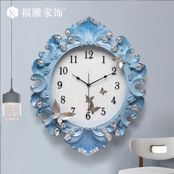 Đồng hồ trang trí phòng khách DH 005