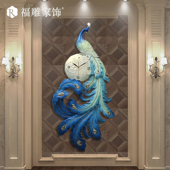 Đồng hồ chim công treo tường DH 011