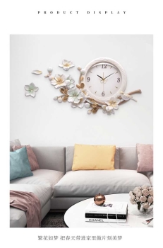 Đồng hồ treo tường hoa mai DH 018