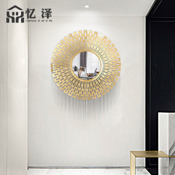 Gương trang trí nhập khẩu GBB 037