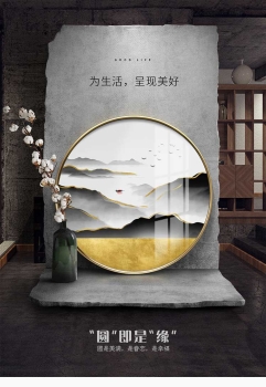 Tranh tráng gương tròn trang trí TGA 015